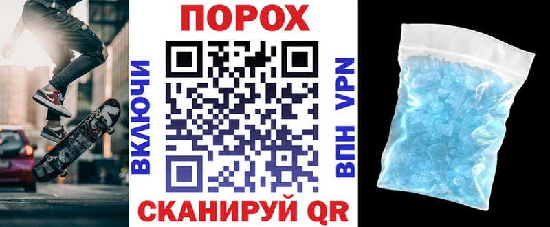 АМФЕТАМИН VHQ  сколько стоит  Петровск 