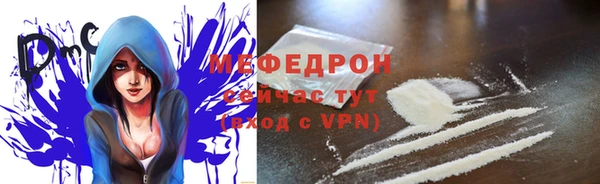 дистиллят марихуана Вуктыл