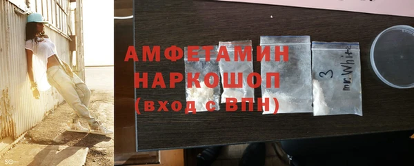скорость Корсаков