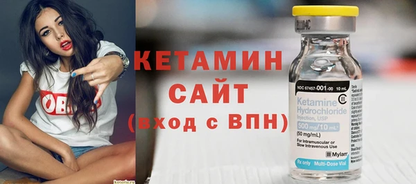 кокаин VHQ Воткинск