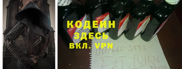героин Алексин