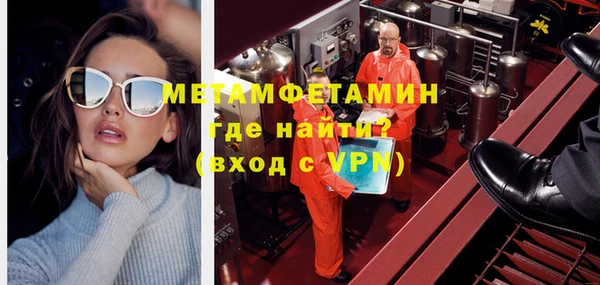 герыч Покров