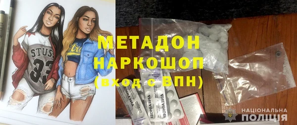 стафф Алексеевка