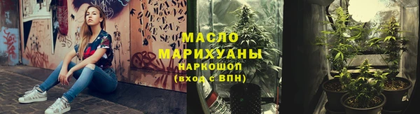дживик Покровск